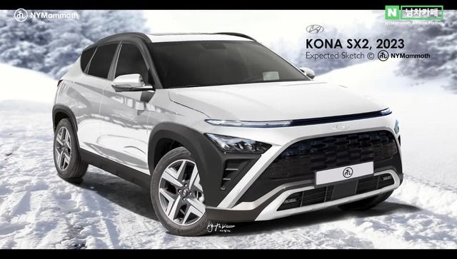 Mọi điều cần biết về Hyundai Kona thế hệ mới sẽ ra mắt vào cuối năm nay - Ảnh 4.