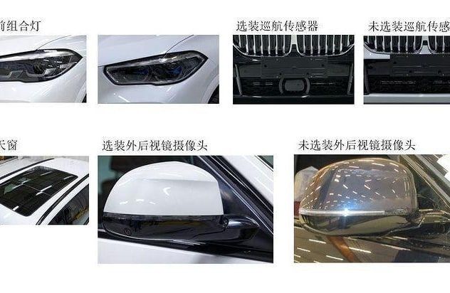 BMW X5 sắp có phiên bản Li kéo dài: To lớn, rộng rãi và mạnh mẽ hơn bao giờ hết - Hình 4.