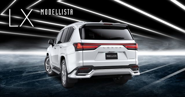 Lexus LX mới có bản độ 'chính hãng' đầu tiên: Theo phong cách mà giới đại gia Việt ưa chuộng, giá chỉ hơn 100 triệu - Ảnh 3.