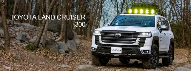 Toyota Land Cruiser Series 300 2022 khi được độ theo phong cách Nhật Bản sẽ như thế nào? - Ảnh 6.