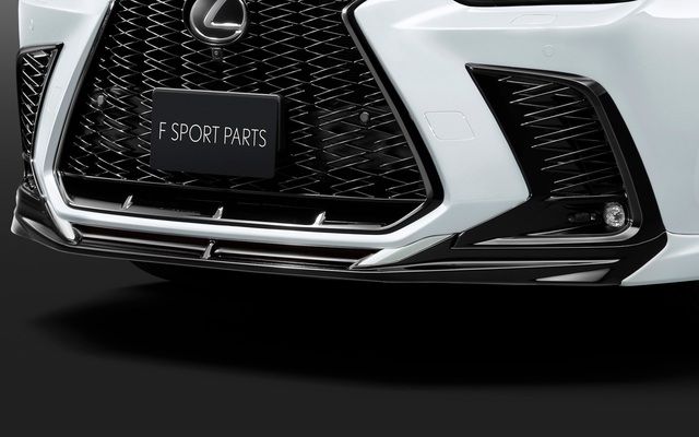 Thông tin mới: Xe Toyota được nâng cấp thành Lexus, nhưng bây giờ Lexus NX thế hệ mới đã được Toyota phát hành gói nâng cấp mới - Ảnh 2.