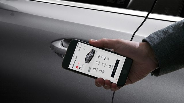 Phương tiện ô tô đang được mở khóa bằng nhiều cách tiện lợi nhất, smart key có thể sẽ sớm trở nên lạc hậu - Hình 2.