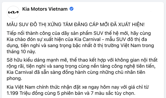 THACO công bố giá Kia Carnival 2022 từ 1,2 tỷ đồng, gây tranh cãi khi xác định mẫu xe này thuộc phân khúc SUV đô thị - Ảnh 1.