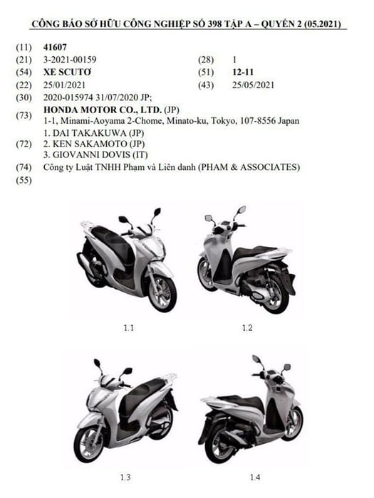 Xe ba bánh Honda đã đăng ký bản quyền tại Việt Nam - Hình 3.