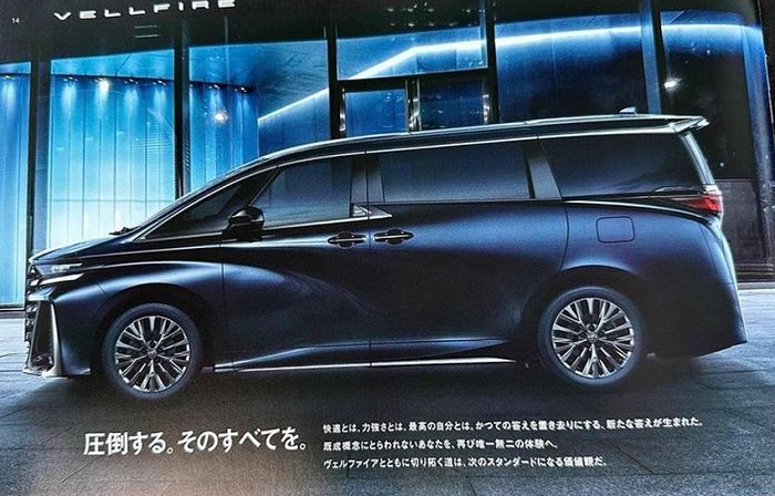 Toyota Alphard 2024 tiết lộ giá từ hơn 900 triệu đồng cùng hình ảnh nội thất: Dòng xe thượng hạng như này sẽ là thách thức lớn đối với các cửa hàng độ - Ảnh 8.