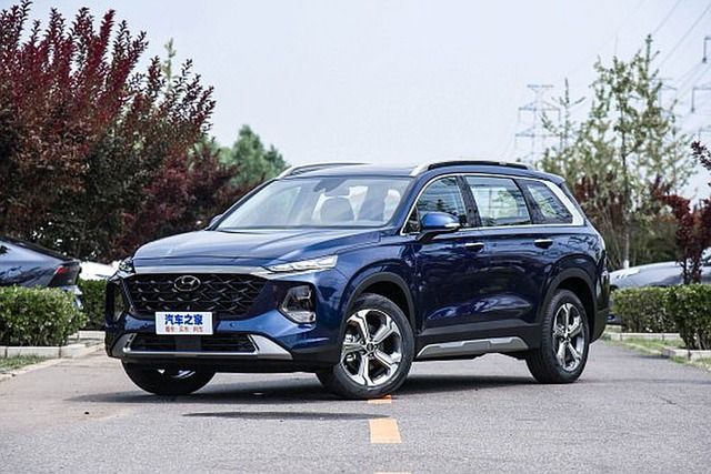 Hyundai Santa Fe 2023 ra mắt tại Trung Quốc: Dài gần 5 mét, hàng ghế thứ ba rộng rãi, có 6 chỗ ngồi - Ảnh 1.