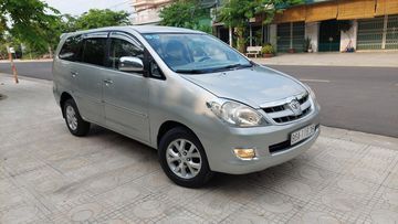 Innova, được lắp ráp tại Việt Nam, là sản phẩm ban đầu của Toyota Motor Việt Nam
