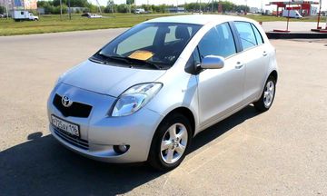 Đầu xe Toyota Yaris 2008 không có nhiều sự thay đổi