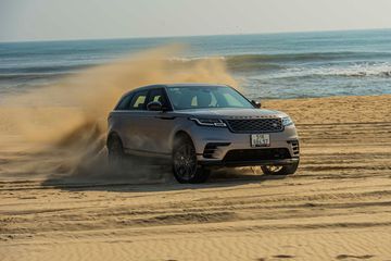 Range Rover Velar