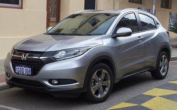 HR-V thế hệ thứ hai được phát triển dựa trên nền tảng của Honda Fit và là mẫu SUV nhỏ nhất của Honda