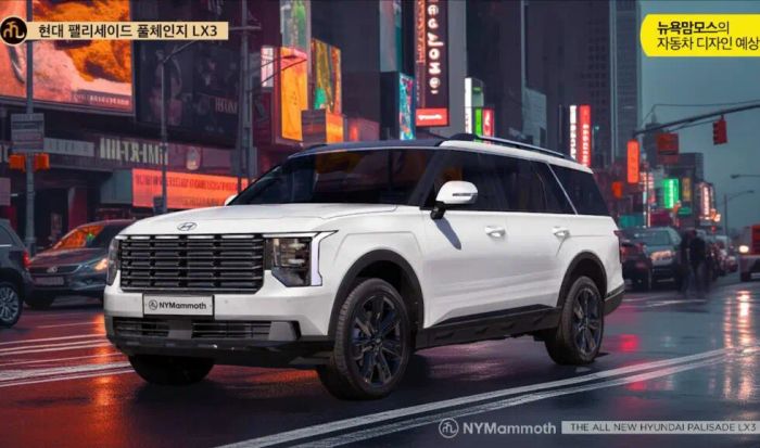 Chiêm ngưỡng thiết kế mới của Hyundai Palisade thế hệ tiếp theo hyundai-palisade-rendering-nymammoth-980x578jpg.webp