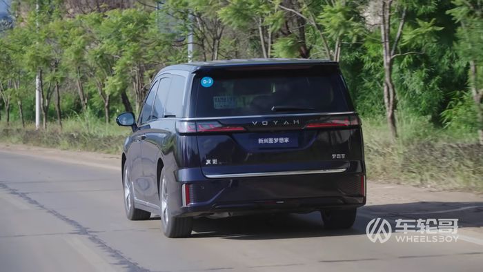 Mẫu MPV Voyah Dreamer mới ra mắt tại Trung Quốc, với thiết kế sang xịn và giá cao hơn Toyota Alphard 2023.