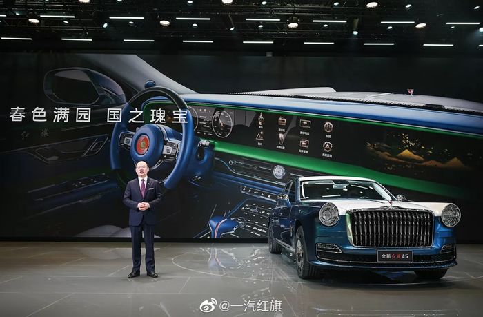 Hongqi L5 mới ra mắt: Siêu xe sang trọng và đắt nhất của Trung Quốc hongqi-l5.jpg