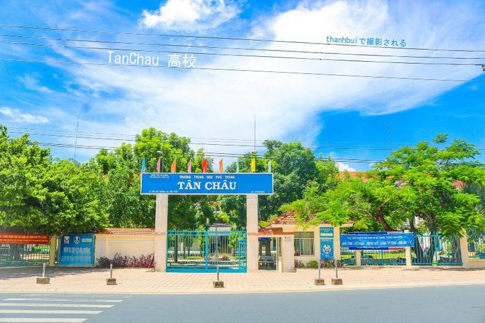 Khám phá một ngày tại Tân Châu cùng Thanh Bùi, một trải nghiệm không thể quên