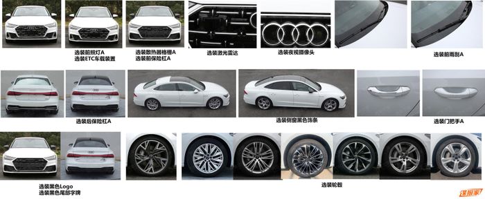 Audi A7 L thêm động cơ 2.0L tăng áp giá phải chăng hơn với hình ảnh audi-a7-l-2.jpg