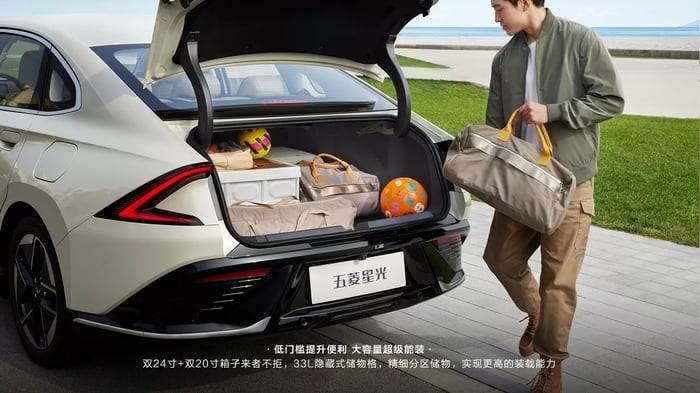 Wuling Xing Guan chính thức ra mắt, dòng sedan hạng D có giá chỉ từ 290 triệu đồng wuling-xing-guan-Mytour-9.jpg