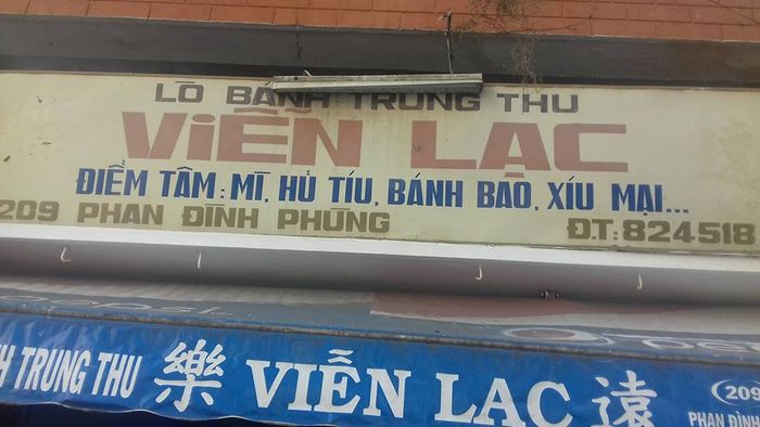 Viễn Lạc Quán, điểm đến ăn sáng quen thuộc của cư dân xứ Tây Đô 2