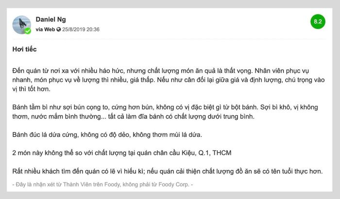 Dành thời gian để tìm hiểu về quá khứ qua không gian của Quán Hồi Đó ở Cần Thơ