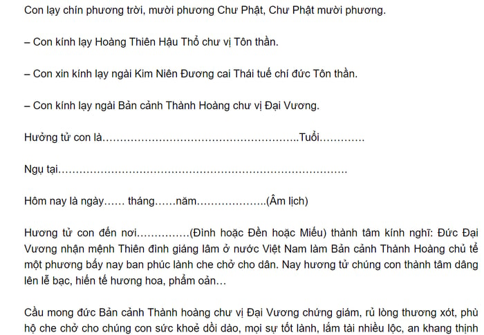 Đền Voi Phục