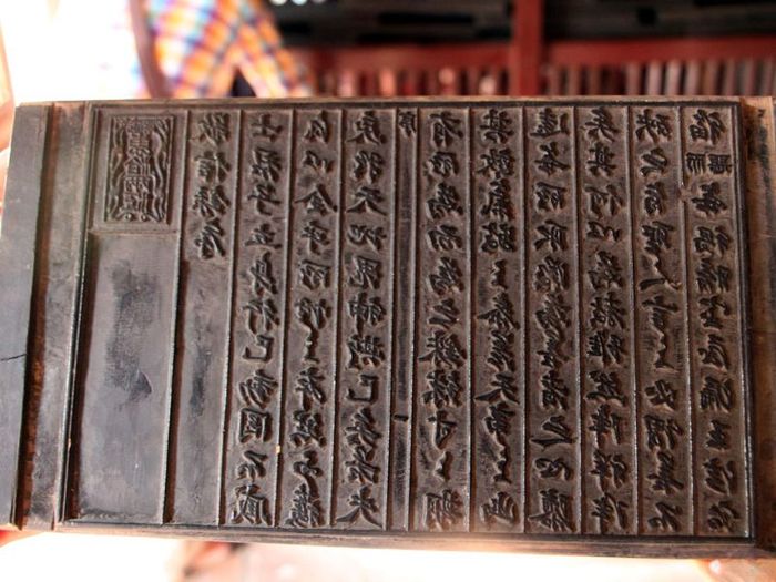 Chùa Vĩnh Nghiêm Bắc Giang, là nơi lưu trữ nhiều di sản Phật giáo quý báu.