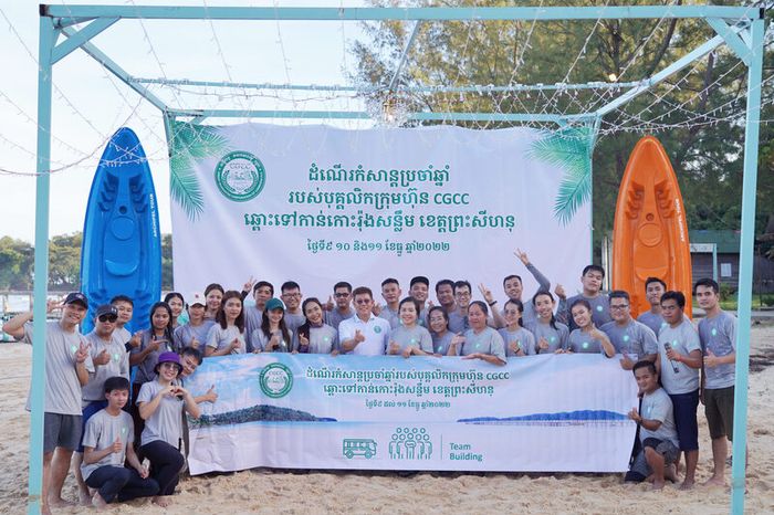 Du lịch teambuilding là chìa khóa để cải thiện năng suất và mở rộng mối quan hệ 5