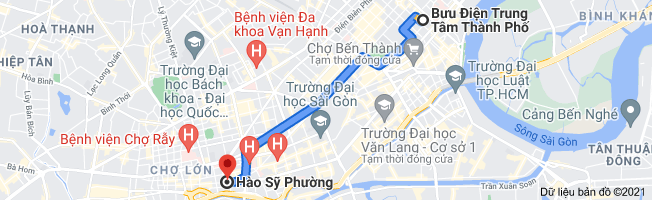 Hẻm đẹp tại Sài Gòn là điểm đến lý tưởng cho những ai yêu thích văn hóa Nhật Bản.