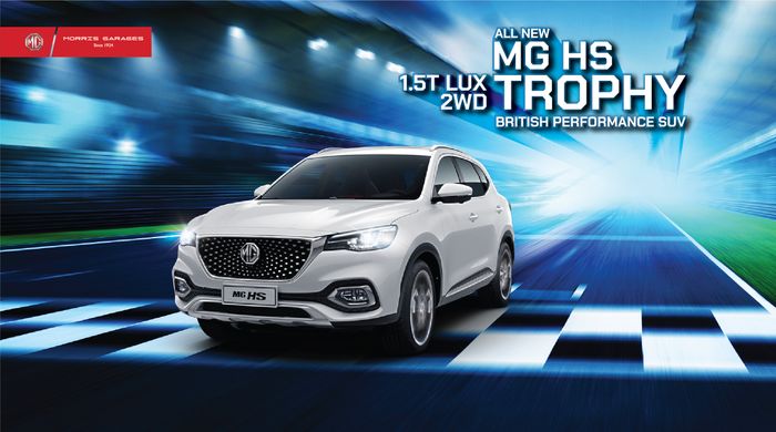 MG Việt Nam giới thiệu MG HS 1.5T Trophy, bảo hành 5 năm không hạn chế số kilomet mg-hs-trophy-07.jpg