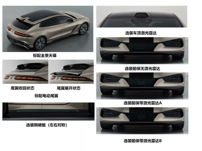 Denza Z9 GT – Siêu xe Trung Quốc mạnh mẽ với 952 mã lực, cạnh tranh Porsche Panamera denza-z9-gt-3-1-1536x1152.webp