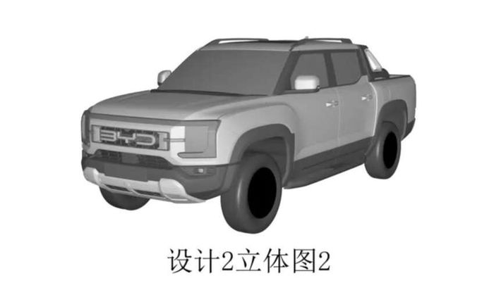 BYD tung ra 'nhá hàng' xe bán tải, cạnh tranh với Ford Ranger byd-pick-up-truck-patent-image-1-850x513.jpg