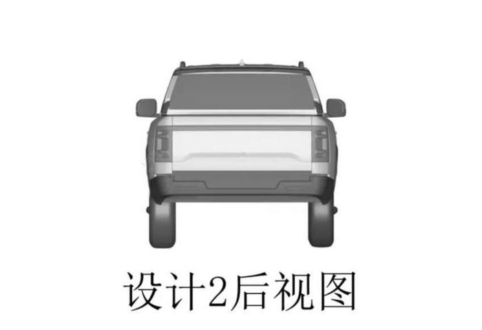 BYD giới thiệu xe bán tải 'nhá hàng', cạnh tranh với Ford Ranger byd-pick-up-truck-patent-image-4-850x582.jpg