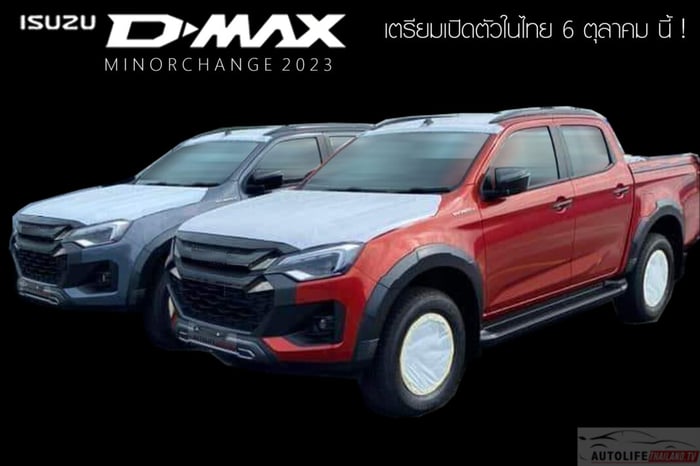 Isuzu D-Max facelift 2024 rò rỉ ảnh nóng trước ngày ra mắt 6/10 isuzu-dmax-minorchange-2023-banner-final-1068x712.jpg