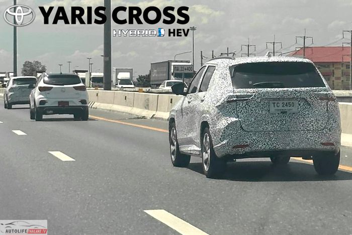 Toyota Yaris Cross sắp ra mắt tại Thái Lan, chỉ có phiên bản hybrid, giá khoảng 670 triệu