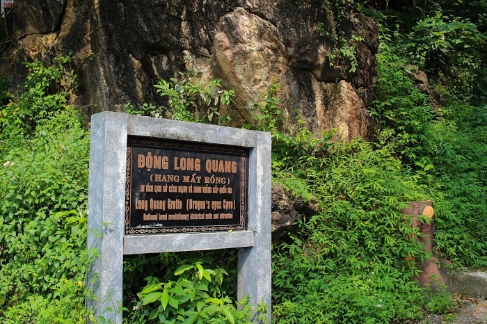 hang Mắt Rồng