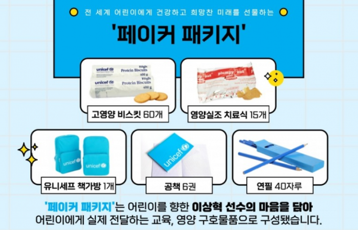 Ảnh chụp màn hình: chrome-fpx4xxkhag-1714100188.png