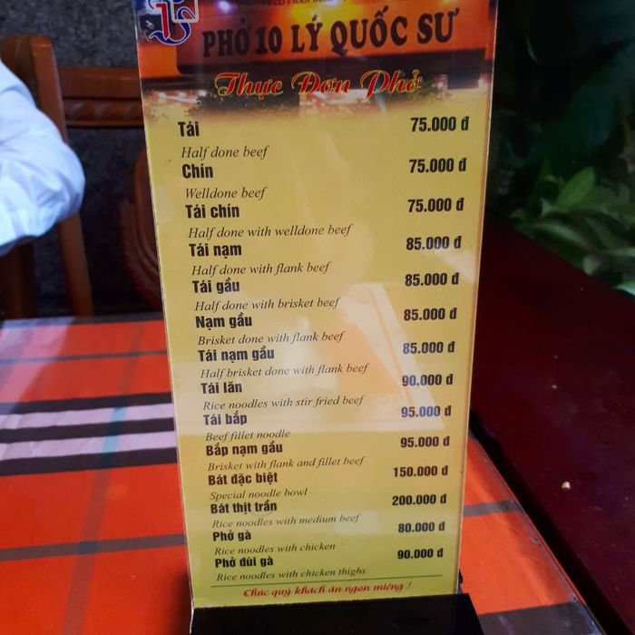 Phở 10 Lý Quốc Sư, tinh hoa ẩm thực truyền thống Việt 8