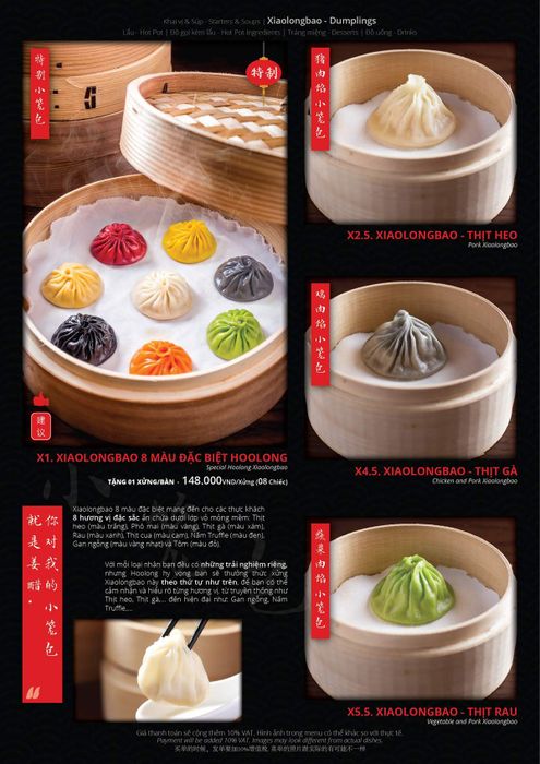 Hoolong Dumpling Bar - Trải nghiệm hương vị ẩm thực Trung Hoa mới mẻ tại Hà Nội lần thứ bảy