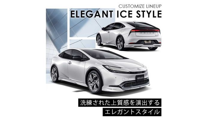 Toyota Prius 2023 thể hiện phong cách thể thao đậm chất hơn với bộ phụ kiện từ Modellista