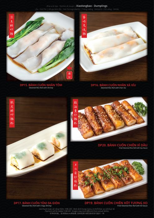 Hoolong Dumpling Bar - Trải nghiệm hương vị ẩm thực Trung Hoa mới mẻ tại Hà Nội lần thứ mười một