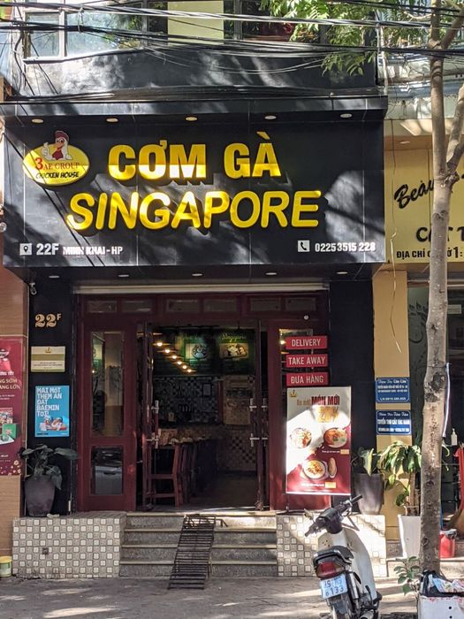 Tham gia bữa tiệc lớn tại Nhà hàng Cơm gà Singapore 2