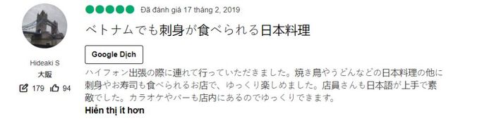 Vị tinh túy của ẩm thực Nhật tại Nhà hàng Nhật Bản Koyuki Japanese Hai Phong