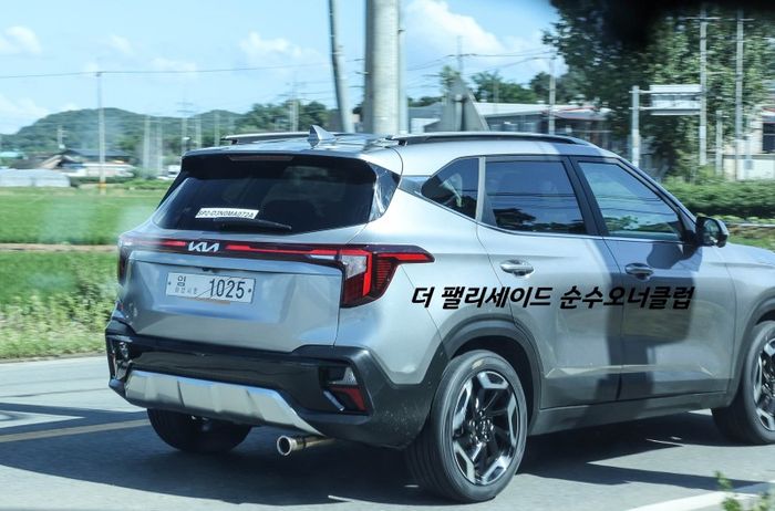 Kia Seltos 2023 trải nghiệm thực tế: Thiết kế hiện đại, đối đầu với Corolla Cross