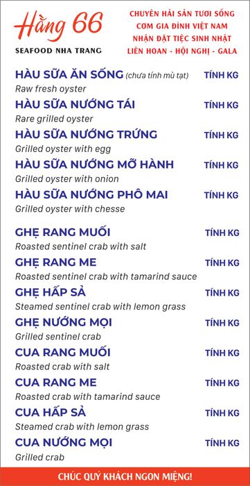 Khám phá Nhà hàng Hằng 66 Seafood Nha Trang 9