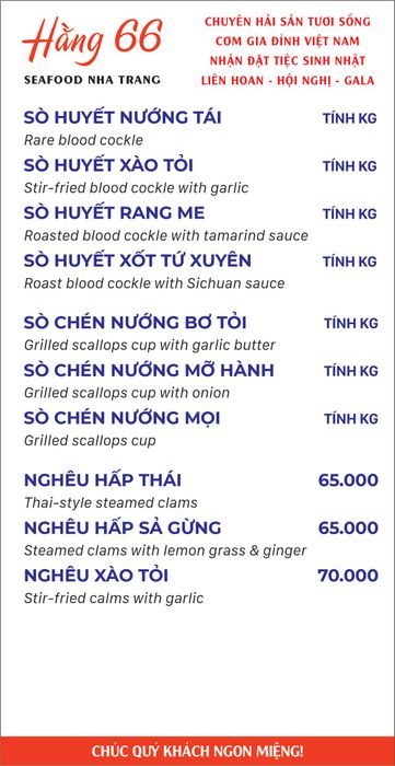 Khám phá Nhà hàng Hằng 66 Seafood Nha Trang 8