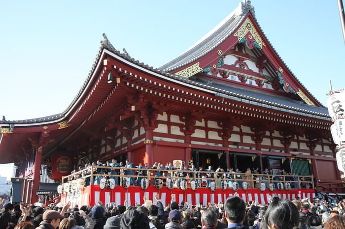 Lễ hội Setsubun ném đậu xua đuổi tà ma tại Nhật Bản.