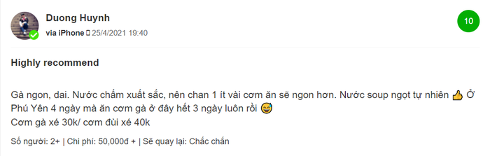 Đừng bỏ lỡ cơ hội thưởng thức món Cơm gà Tuyết Nhung thơm ngon này khi đến Phú Yên nhé!