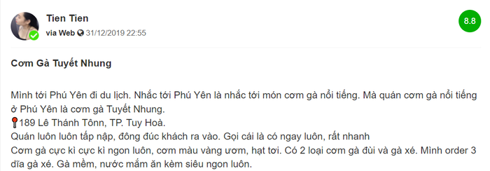 Nếu đến Phú Yên, đừng bỏ lỡ cơ hội thưởng thức món Cơm gà Tuyết Nhung thơm ngon này!