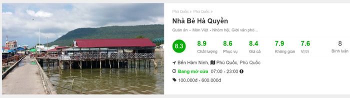 Bè Hà Quyền - Nơi chuyên phục vụ hải sản tươi sống tại làng chài Hàm Ninh 14