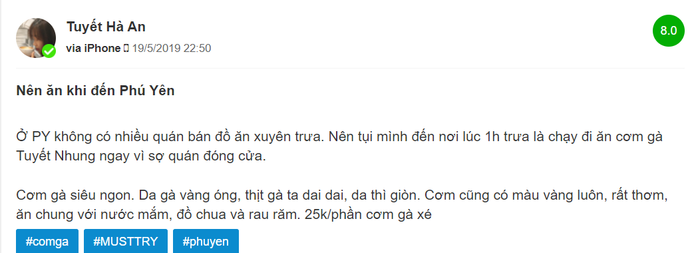 Hãy không bỏ lỡ cơ hội thưởng thức món Cơm gà Tuyết Nhung ngon lành khi đến Phú Yên nhé!