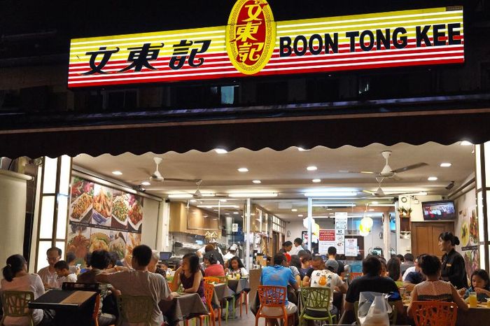 Trải nghiệm hương vị độc đáo của món cơm gà Kampong tại Singapore 5