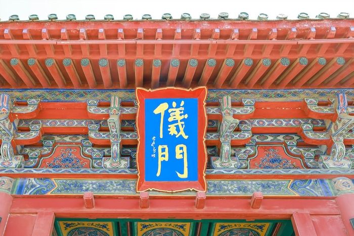 Phủ Khai Phong vẫn thể hiện sự hòa quyện giữa kiến trúc Đông và Tây đặc sắc.